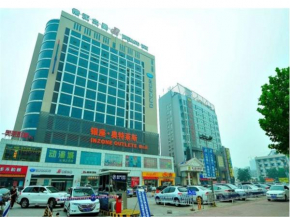 Jinjiang Inn Taian Taishan Avenue